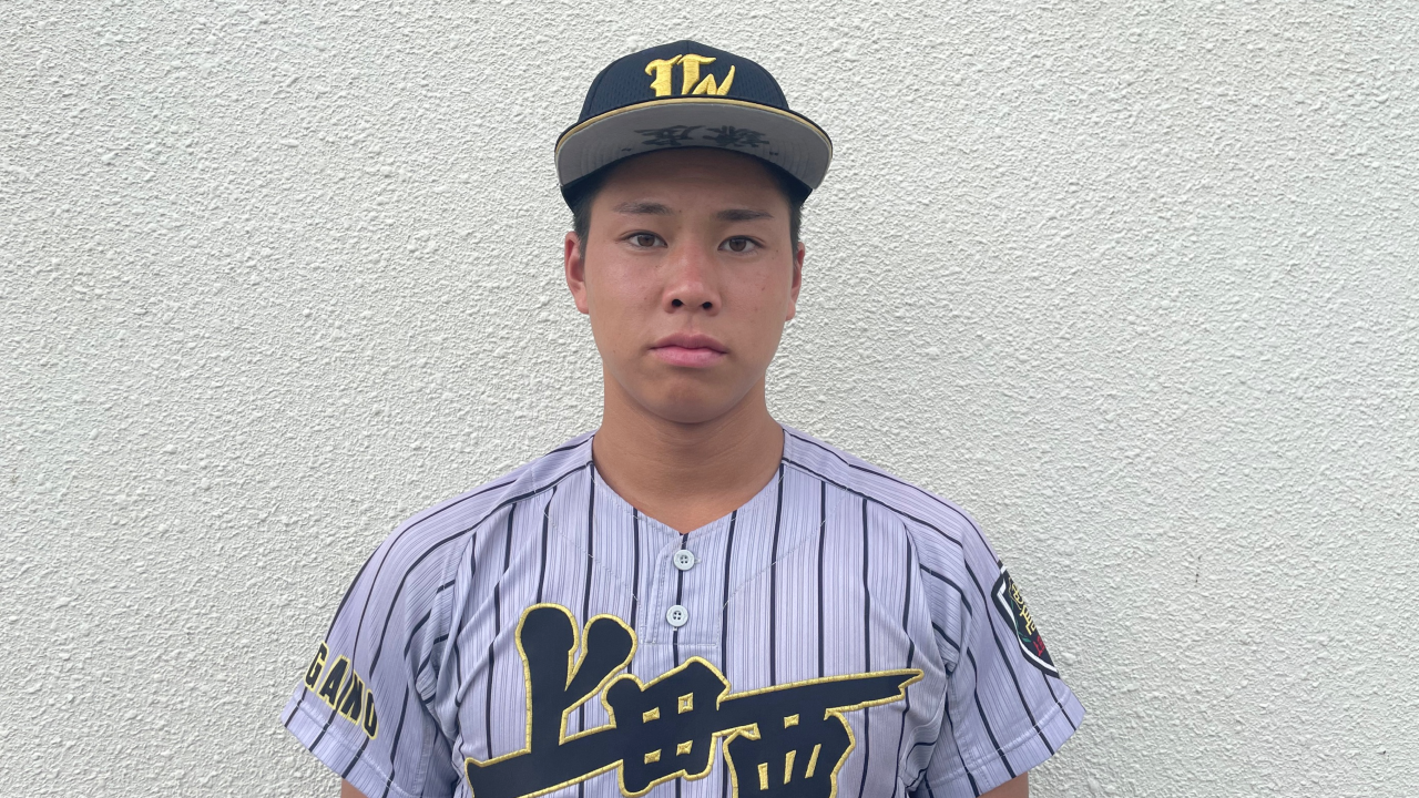 12/05更新】12月6日(水) 上田西高校野球部 横山聖哉選手ゲスト出演